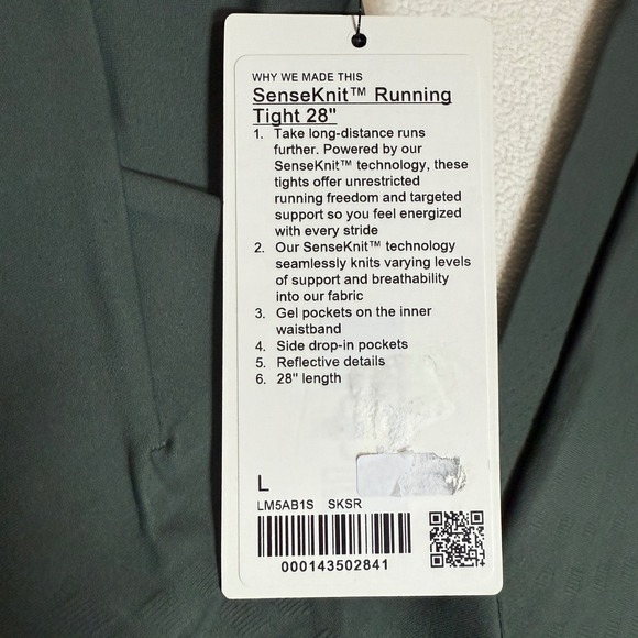 lululemon athletica Dark Green Men's Pants - Picture 2 of 7